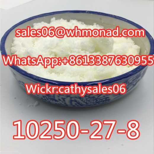 2-Benzylamino-2-Methyl-1-Propanol CAS 10250-27-8 Supplier in China