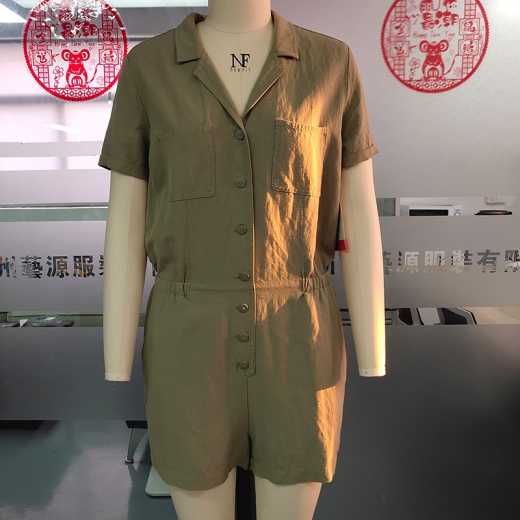 One-piece shorts HZyiyuan0903