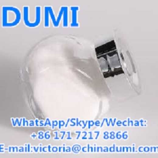 50-63-5, Chloroquine diphosphate