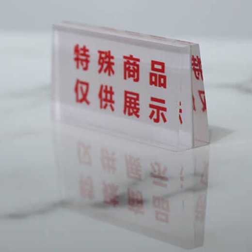 Manufacturers direct magnetic thickened acrylic table card table sign crystal decca display card picture frame price tag