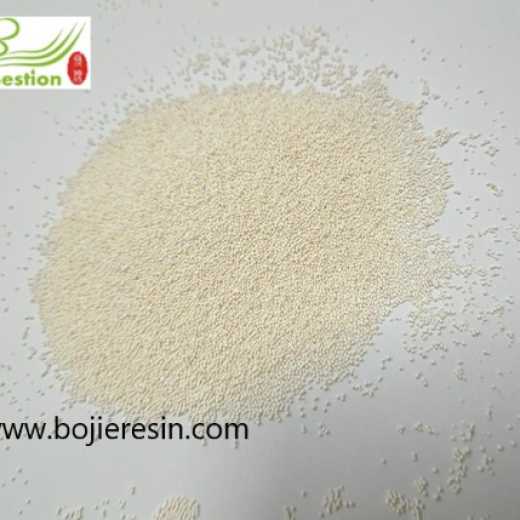 Perilla pigment adsorption resin