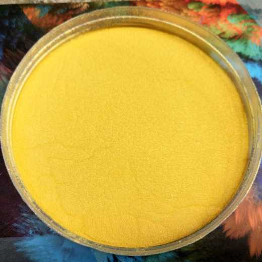 Natural mica industrial zone - grade pearlite pigment magic yellow