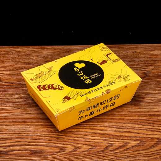 Food grade rice ball box sushi box oil proof waterproof food box meal box takeaway box LOGO customization