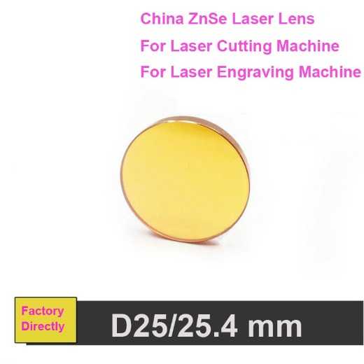 ZnSe Laser Lenses