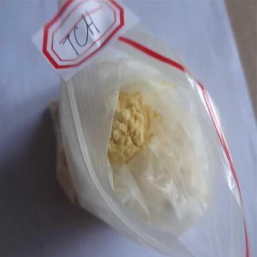 Trenbolone hexahydrobenzylcarbonate For Sale, wickr: xiosinmagnet