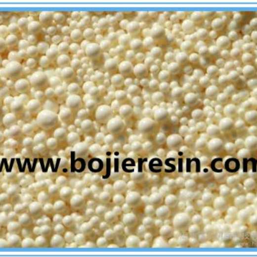  Xylitol extraction ion exchange resin