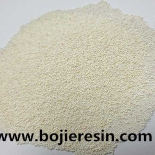 Special ion exchange resin for tungsten extraction