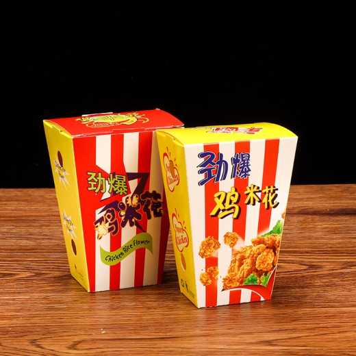 Free - folding chicken rice box chicken nuggets box food packaging box