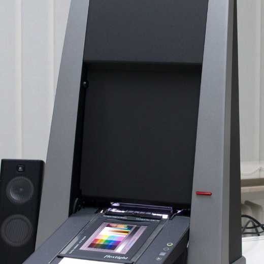 Hasselblad Flextight X5 Scanner