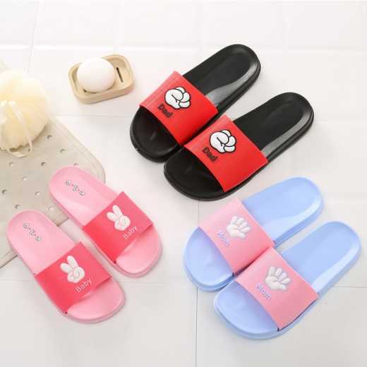 Beauty bridge parent-child slippers couples drag home soft soled slippers indoor cartoon slippers home slippers