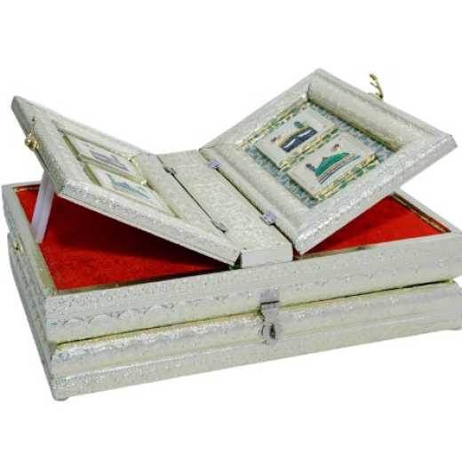 Rehal Holy Quran Golden Colored Book Stand