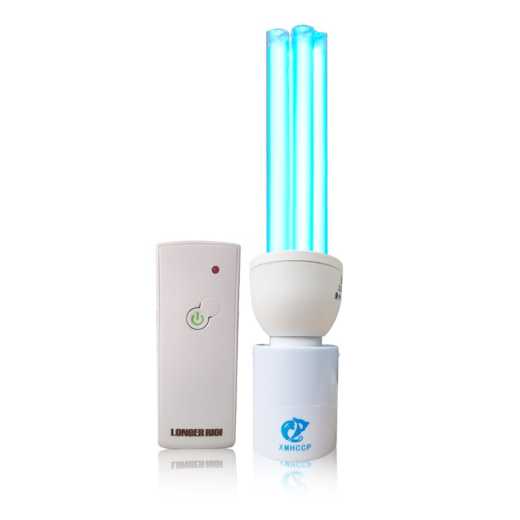 Yichen integrated lamp ULTRAVIOLET disinfection lamp