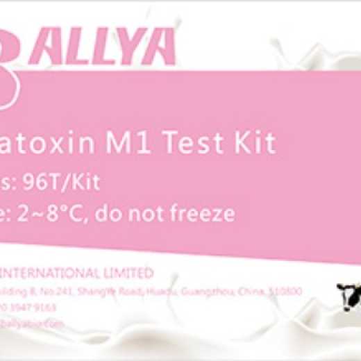 Aflatoxin M1 test Kit