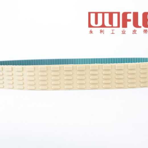 ULIFLEX PU sausage machine belt