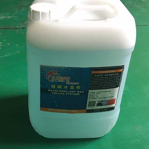 Crystal wax coating film waterproof anti - acid rain anti - stain anti - UV