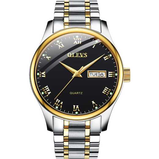 OLEVS men's two-color titanium steel waterproof quartz watch