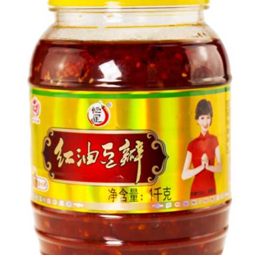 Pixian Hengxing Brands Factory Direct Wholesale Price Red Oil Chili Chilli Thick Broad Bean Paste Doubanjiang