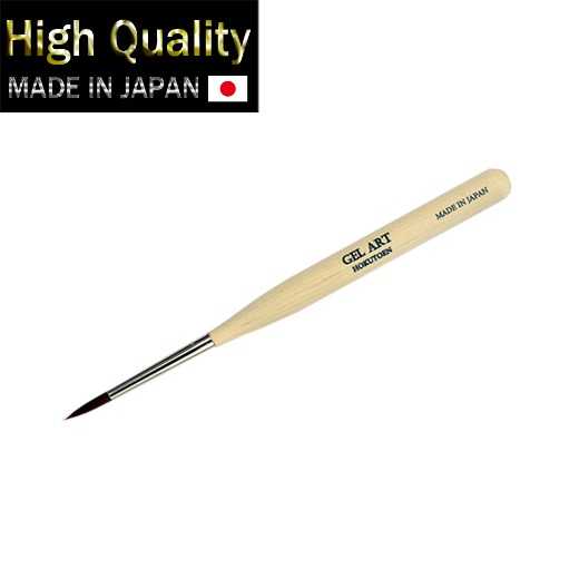 Gel Nail Brush /Gel Art Brush/High Quality Made In Japan