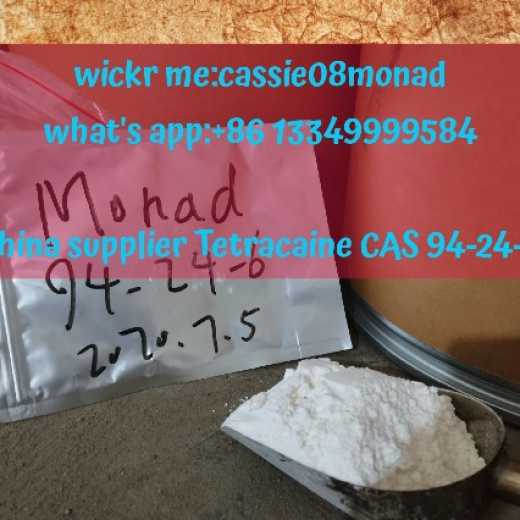 tetracaine powder tetrcaine hcl China supplier