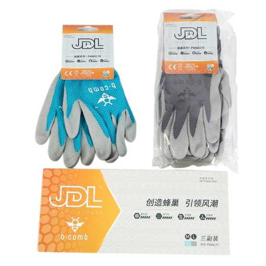 JDL high-end HONEYCOMB TPU labor gloves, cool and breathable in summer, comfortable, wear-resistant and non-slip, safe for work and outdoor sports