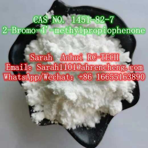 2-bromo-4-methylpropiophenone1451-82-7