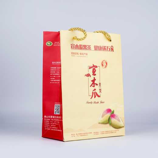 Xuan Papaya fruit tea + food + solid granule, stomach, anti - cold, enhance immunity