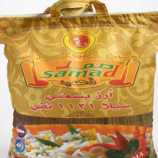 1121 Sella Basmati Rice 