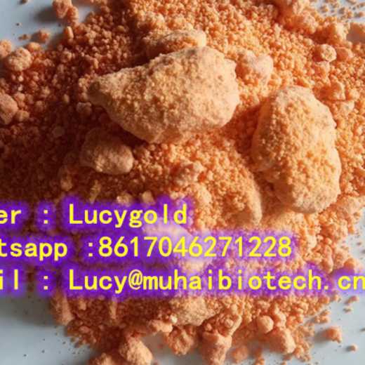 High purity ALPHA-ZOLM Xanax powder ETI fast shipping to US Wiker : Lucygold 