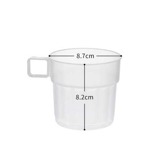A 12-ounce food-grade plastic mug with a handle