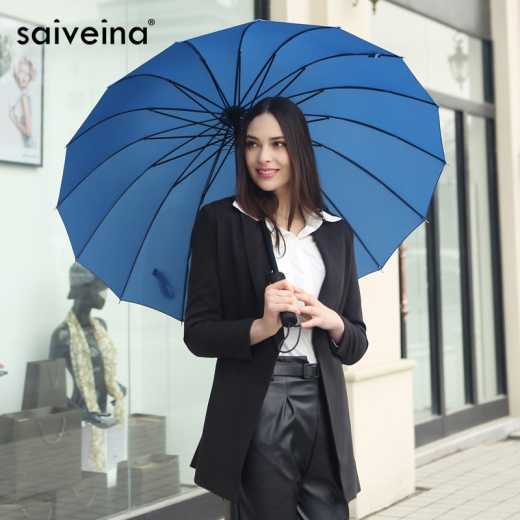 Solid color rainbow umbrella 16 bone straight pole umbrella spot wholesale creative large umbrella customized logo advertising umbrella long handle umbrella