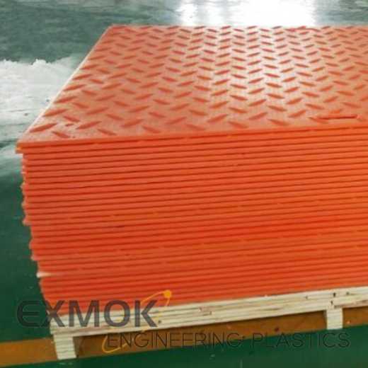 2021 Exmok New GROUND PROTECTION MATS  UHMWPE Road Mat