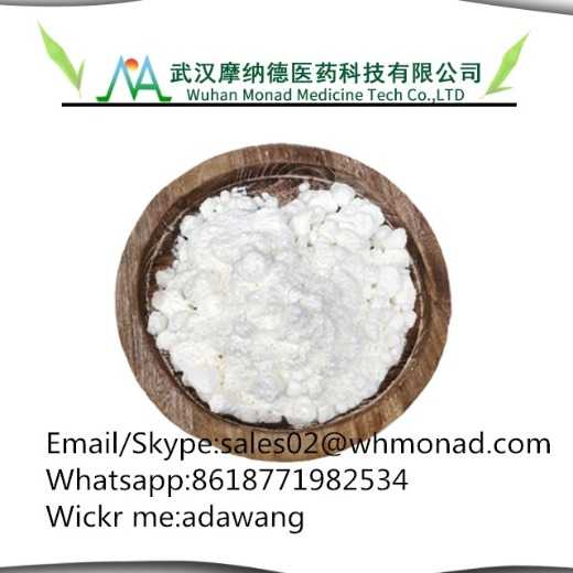 CAS 62-44-2 Phenacetin Pain Killer Medicine Fit Pain - Relieving And Fever Reducing
