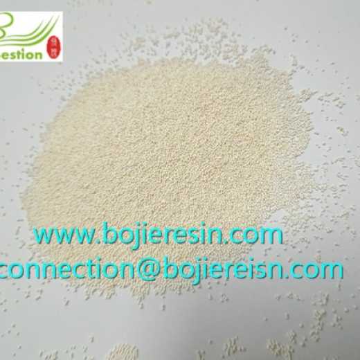 Pubescent holly root total saponin extraction resin
