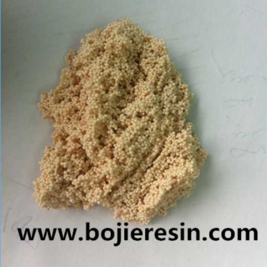 Precious metals recovery ion exchange resin