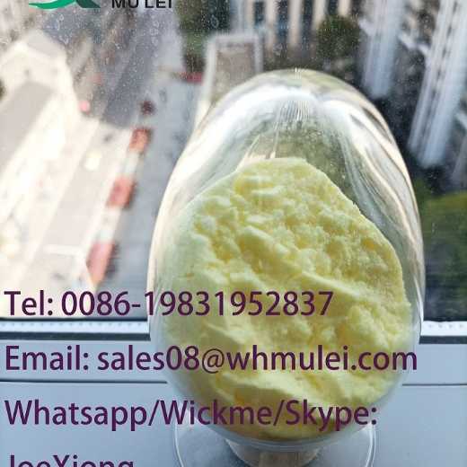 low price high purity 1-Phenyl-2-nitropropene CAS 705-60-2
