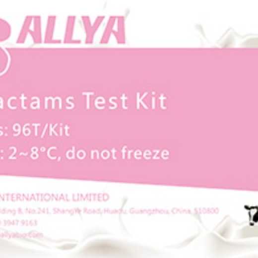  beta-lactam test Kit