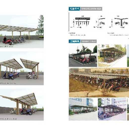 Br type aluminum alloy bicycle shed