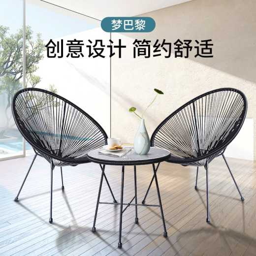 Line learn dream Paris egg chair furniture suits to protect healthy comfortable creative tension ventilation of human body engineering design