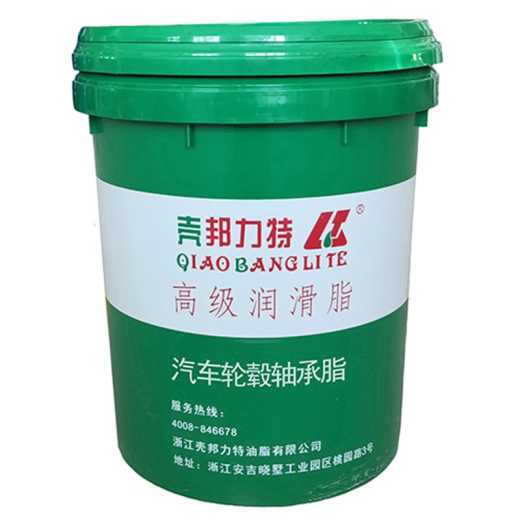 Shell Bonite Automobile Wheel Hub Grease