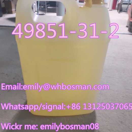 2-BROMO-1-PHENYL-PENTAN-1-ONE russia special route safe delivery 