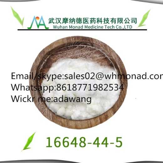 Buy online safety and quicklyhigh purity Methyl 2-phenylacetoacetate CAS 16648-44-5 BMK popular in us and Australia