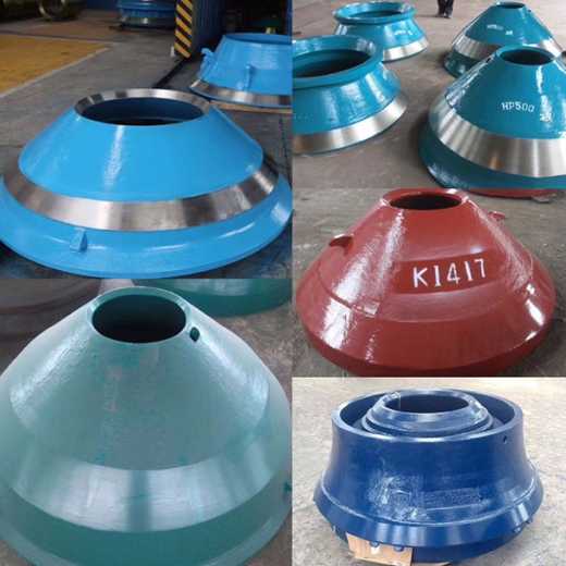 Cone crusher lining plate fixed cone moving cone grinding mortar wall crushing wall