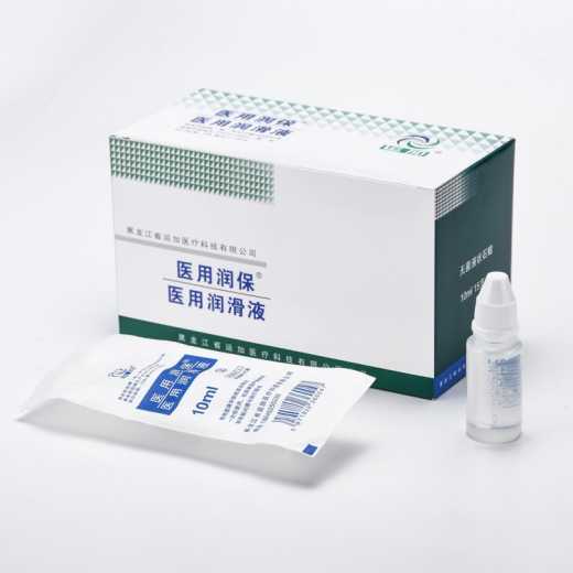 Yunjiamedical Runbao disposable sterile paraffin oil hospital dedicated to the same type of lubricating fluid 10ml/ piece