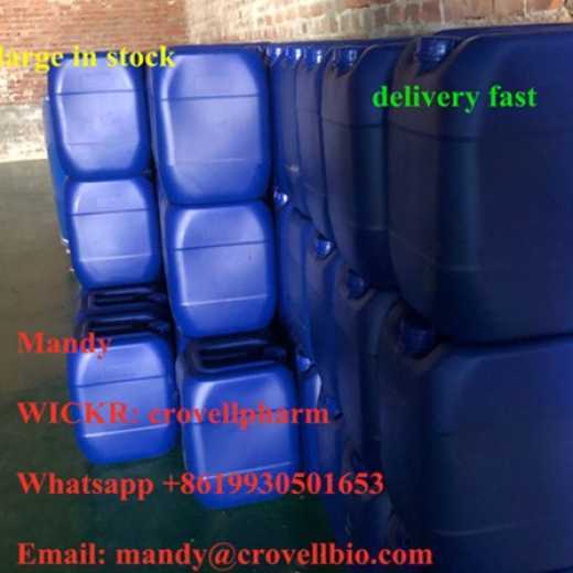 pyrrolidine cas 123-39-7 liquid goods in china (mandy WICKR crovellpharm