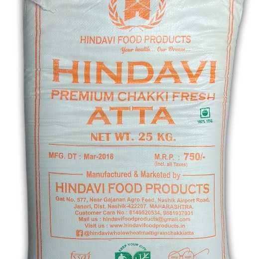 Hindavi Whole Wheat Flour 25Kg (Atta)