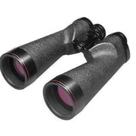 Nikon 18x70 AstroLuxe XL Binoculars Astronomy