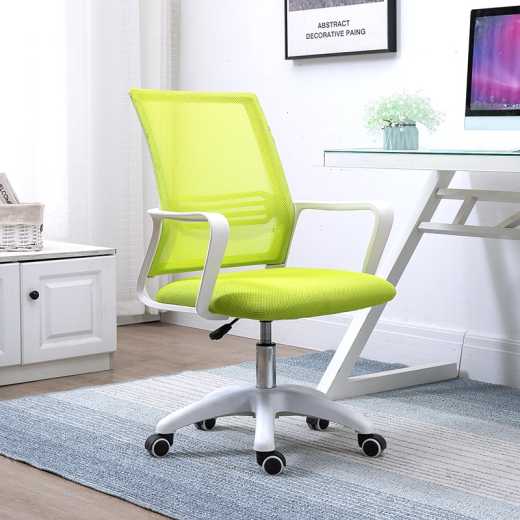Home computer chair, book chair, desk chair, office chair, visitor's chair