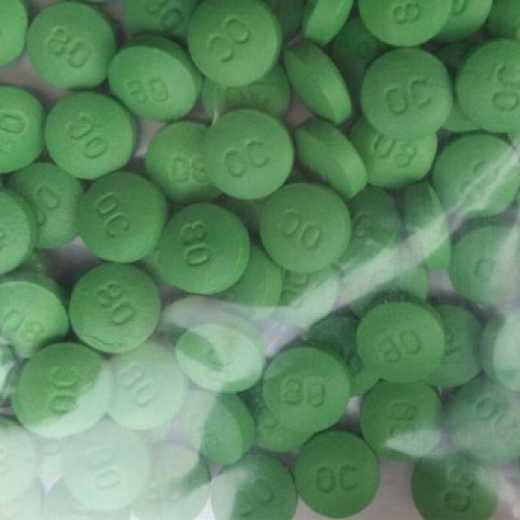 OXYCONTIN 80MG TABLETS