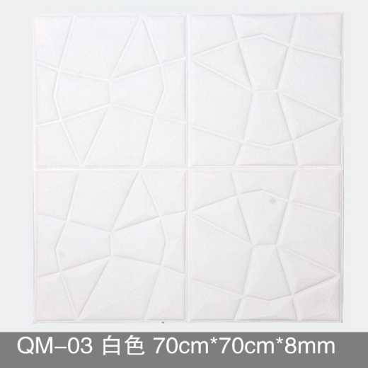 New professional design simple decoration environmental protection modern 3D foam brick wall paper