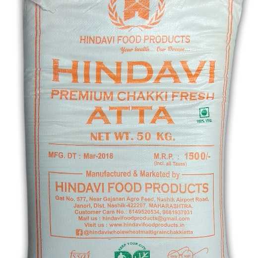 Hindavi Whole Wheat Flour 50Kg (Atta)